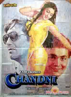 Poster of Chandni (1989)